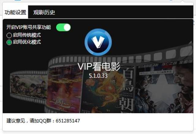 澳门大网站vip资料|精选资料解析大全