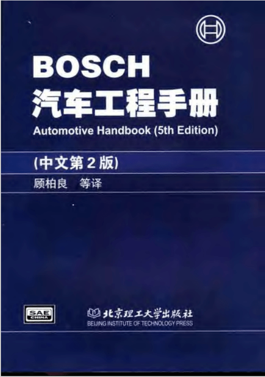 2024新奥精选免费资料|精选资料解析大全