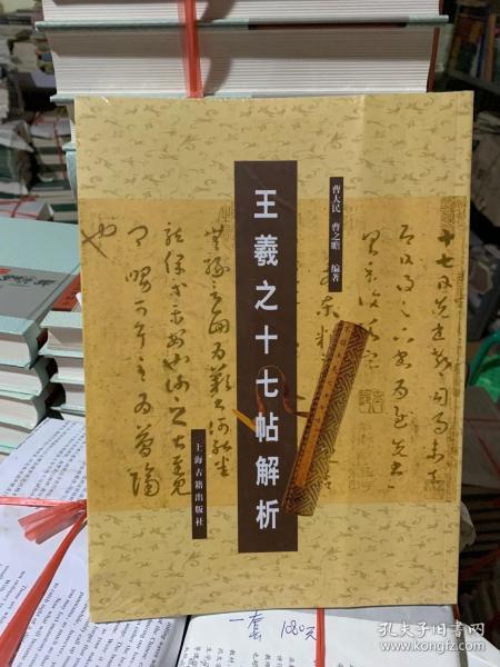 黄大仙高手论坛黄大仙正版|精选资料解析大全