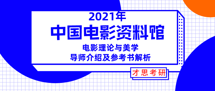 新奥门特免费资料大全求解答|精选资料解析大全