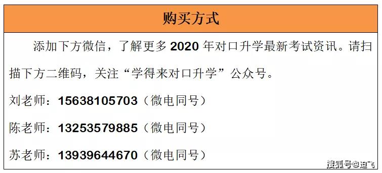 黄大仙免费精准资料大全软件介绍|精选资料解析大全