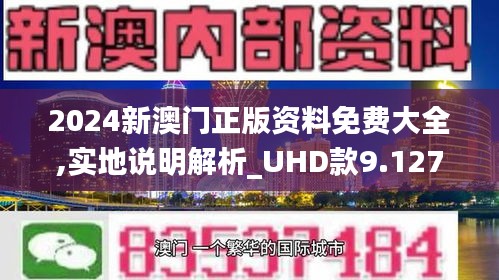 新闻 第137页