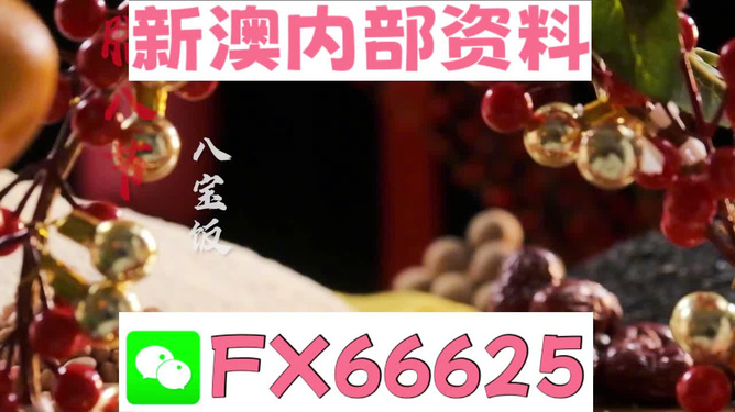 资讯 第136页