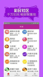 新闻 第696页
