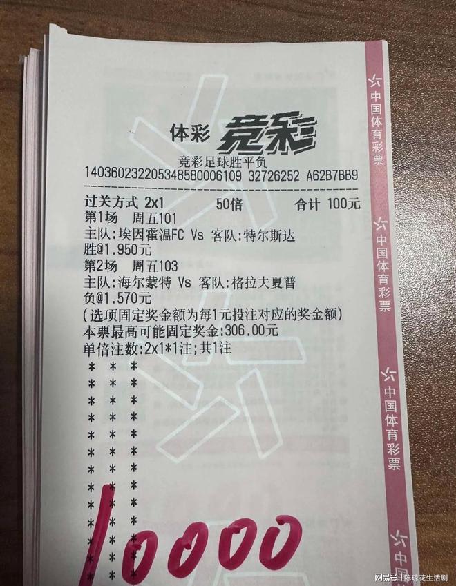 澳门最准连三肖|精选资料解析大全