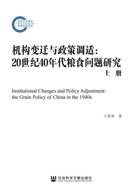 澳门2024年精准四不像一肖|精选资料解析大全