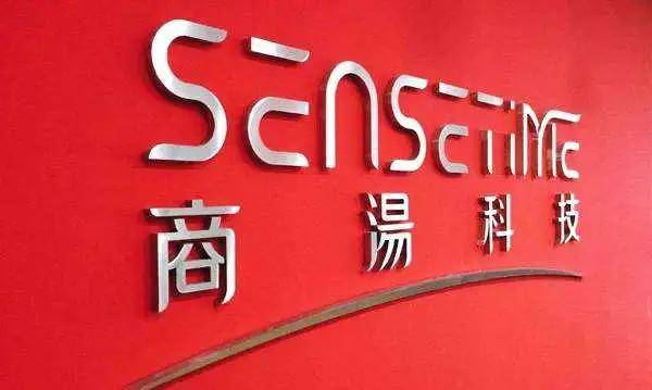 揭秘2024新奥精准资料免费大全第078期|精选资料解析大全