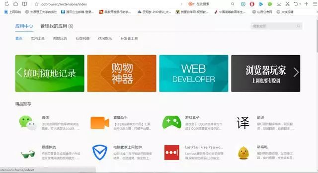 香港大众网免费资料|精选资料解析大全