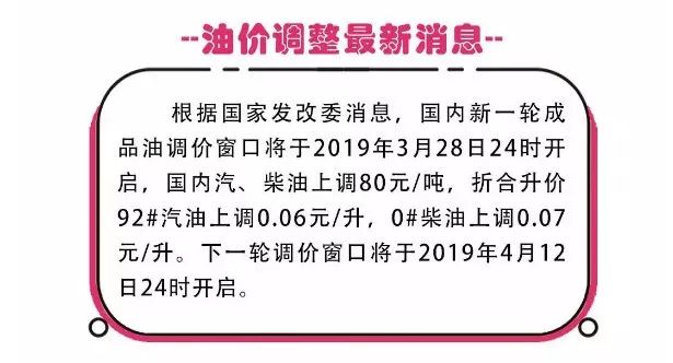 澳门今晚特马开什么号|精选资料解析大全