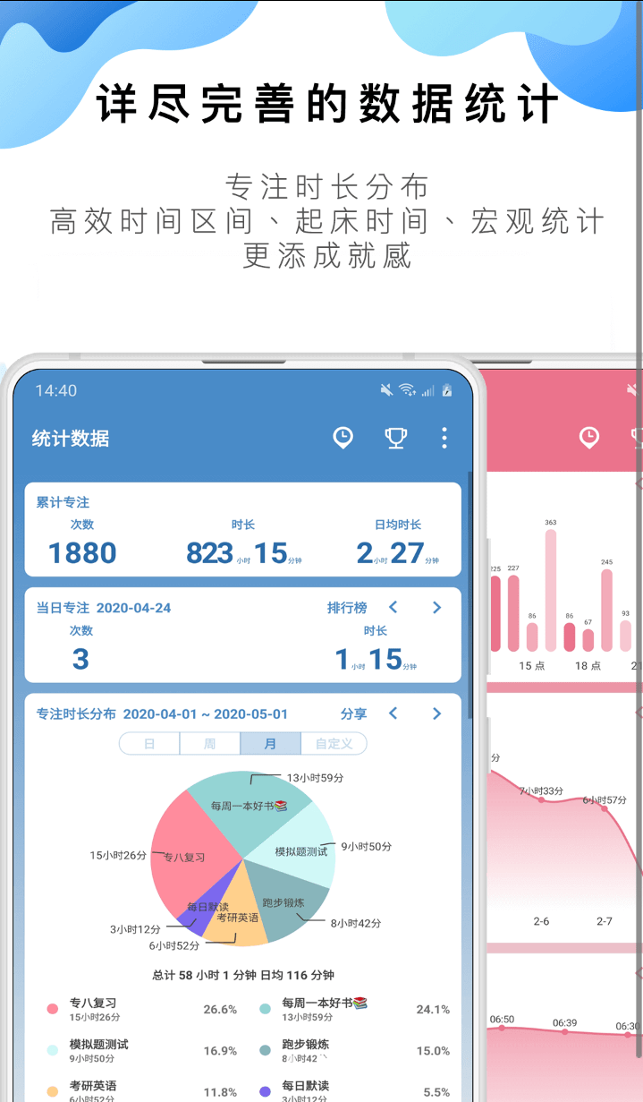 新奥门特免费资料宝典最新版优势|精选资料解析大全