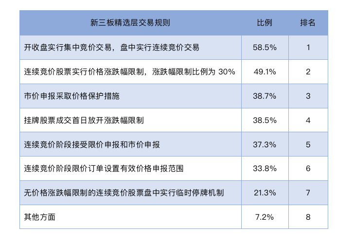 新澳门今晚开奖结果+开奖|精选资料解析大全