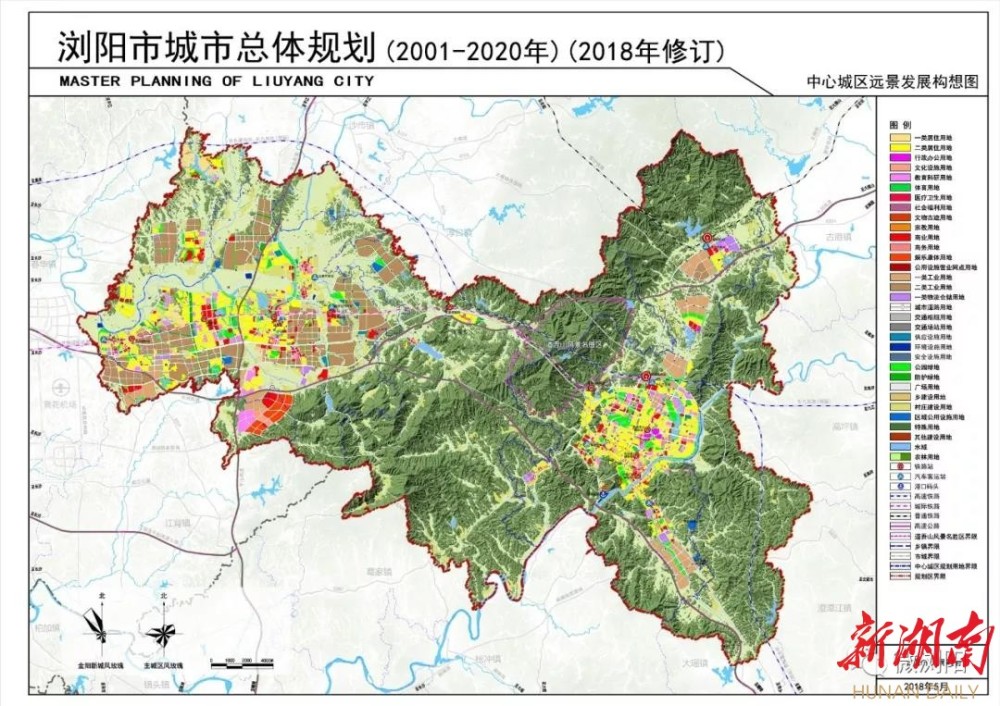 浏阳市最新城市规划图