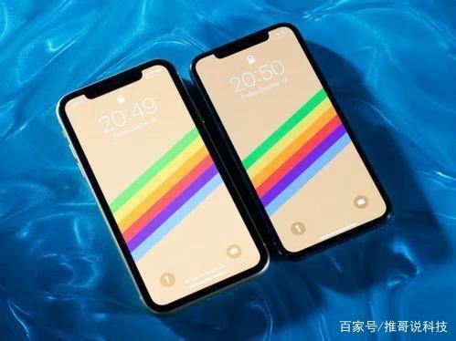 iphone16s最新消息