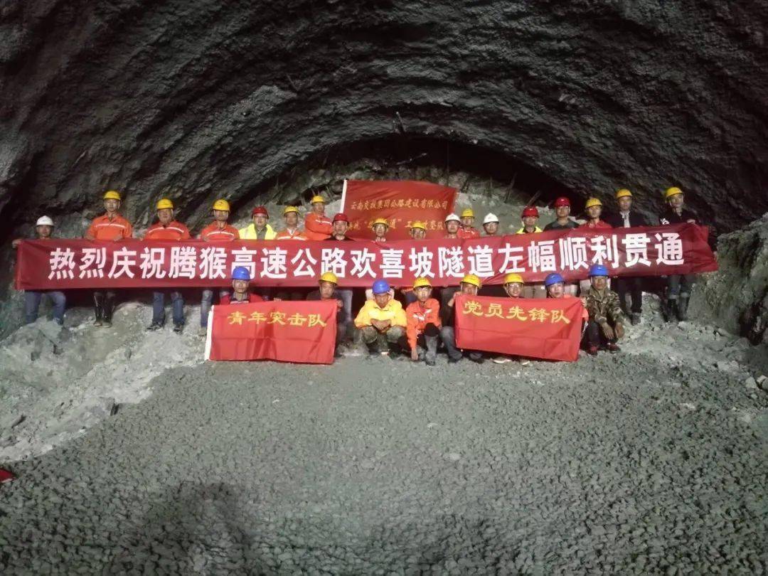新闻 第547页