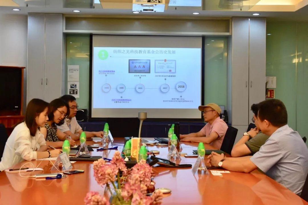 中山益达最新招聘信息