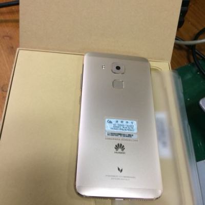 资讯 第526页
