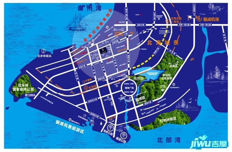 广西省北海市房价最新消息