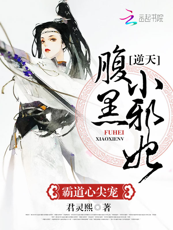 新闻 第524页