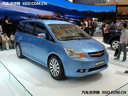 2023年帝豪ev8最新消息