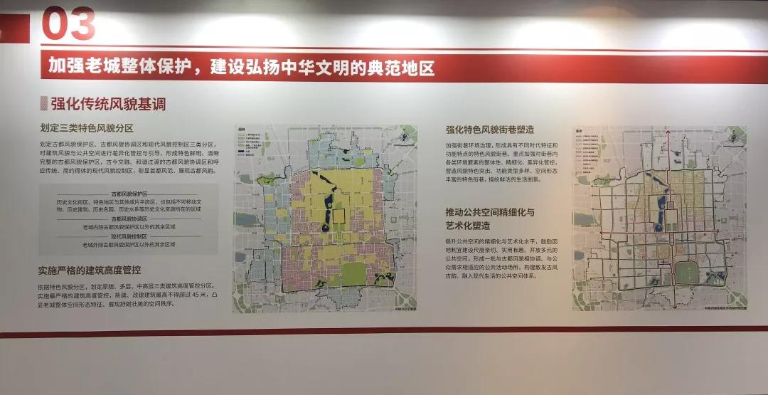 资讯 第477页