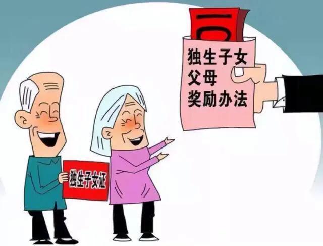 资讯 第457页