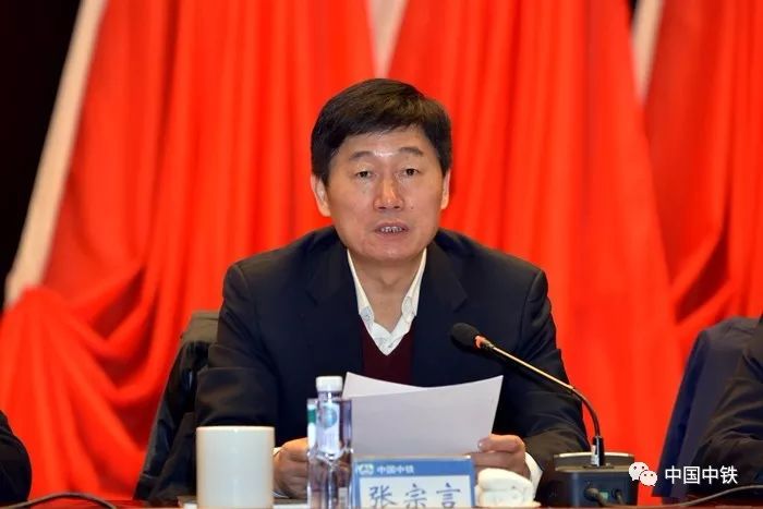 中铁王士奇最新消息