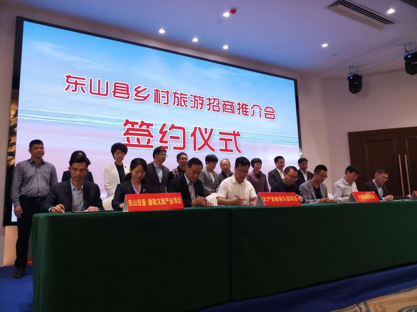 资讯 第431页