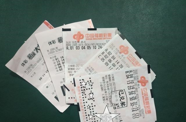 天下彩9944CC天下彩正版资料,关于天下彩9944CC天下彩正版资料的真相探索及犯罪性质探讨