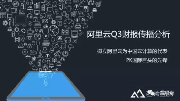 新闻 第411页