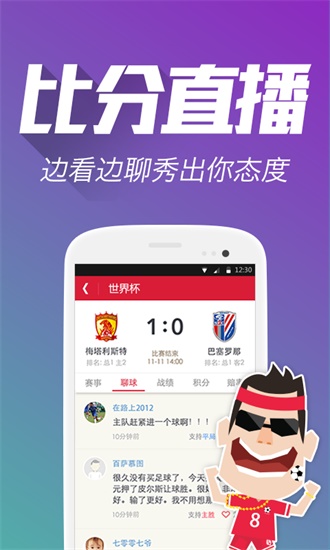 新闻 第409页
