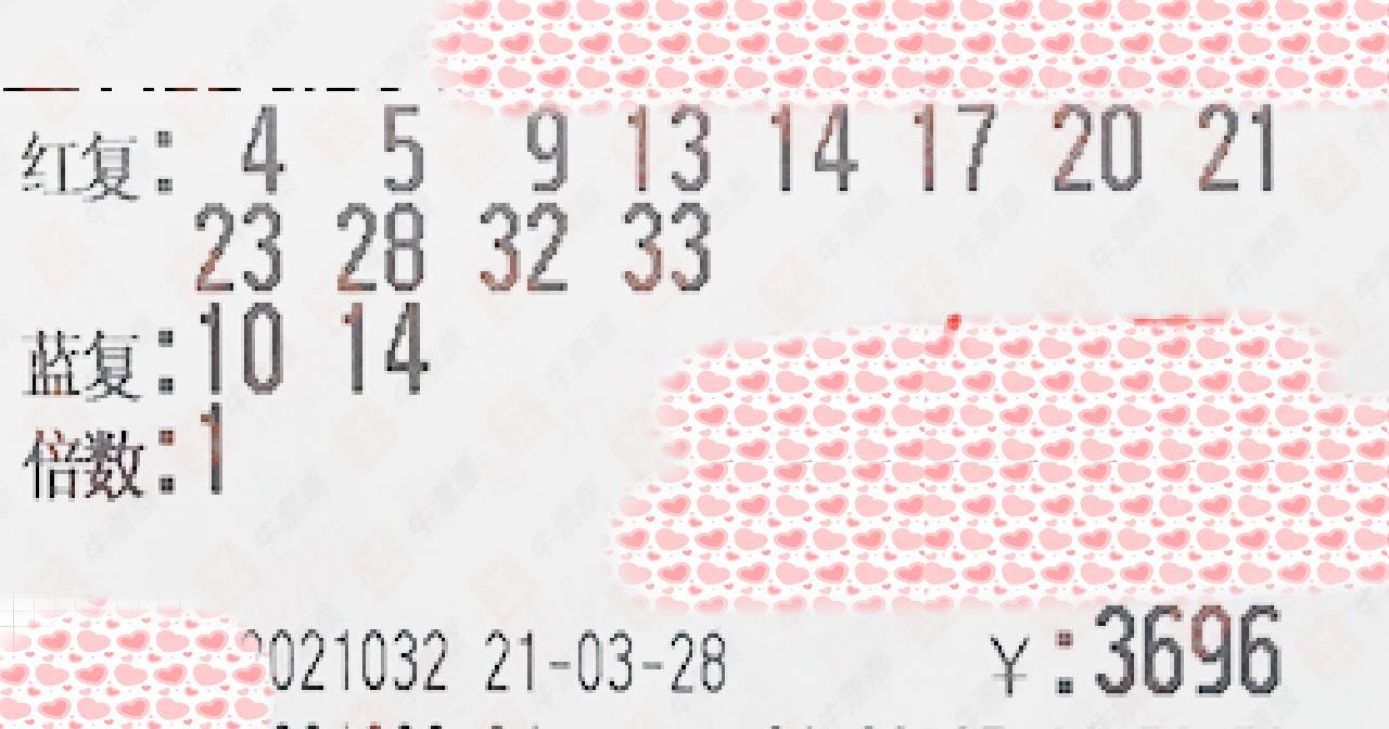 2025年澳门六今晚开奖结果,澳门彩票的未来展望，聚焦2025年澳门六今晚的开奖结果
