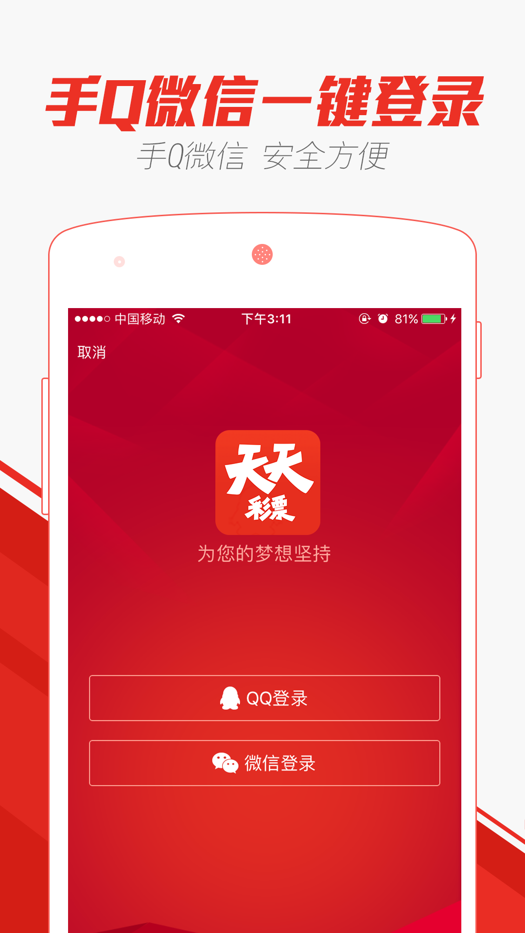 资讯 第333页