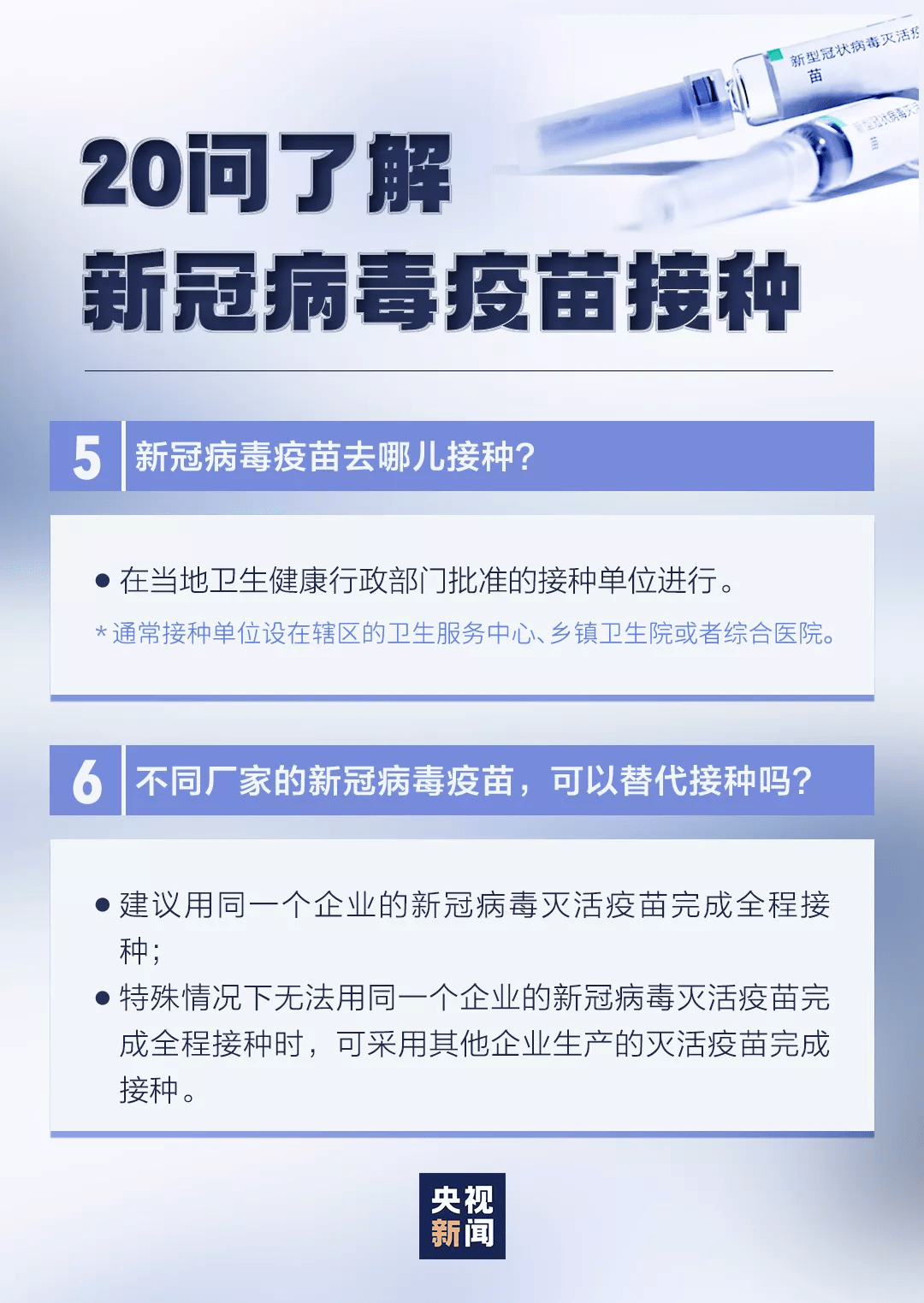新澳2025今晚开奖资料精华区,新澳2025今晚开奖资料精华区，探索彩票世界的秘密与机遇