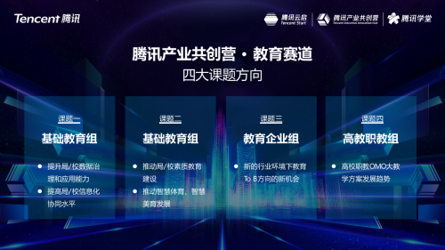 2025新奥资料免费精准资料,探索未来，2025新奥资料免费精准资源之旅