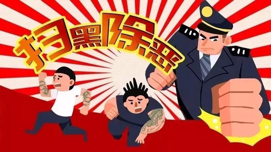新奥门资料大全免费新鼬,新澳门资料大全免费新鼬，探索与揭秘