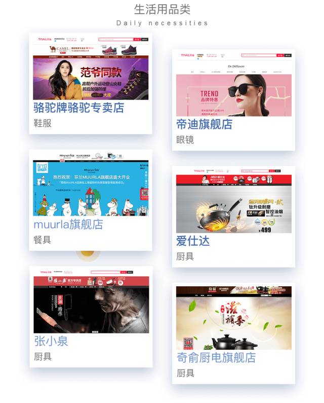 7777888888管家婆网,探索7777888888管家婆网，一站式数字化服务的新时代典范