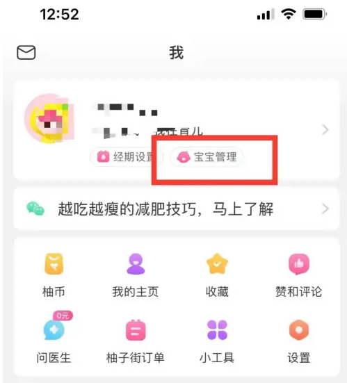资讯 第308页