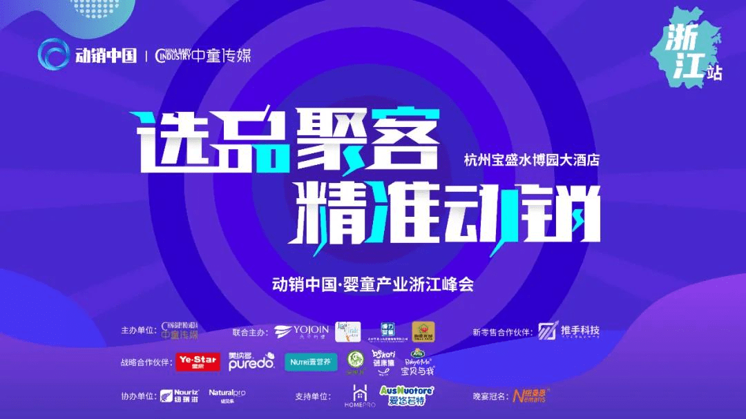 新奥精准免费提供网料站,新奥精准免费提供网料站，引领行业变革，打造数据驱动的未来