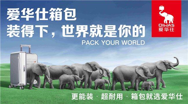 2025年四不像免费资料大全,探索未来，2025年四不像免费资料大全揭秘