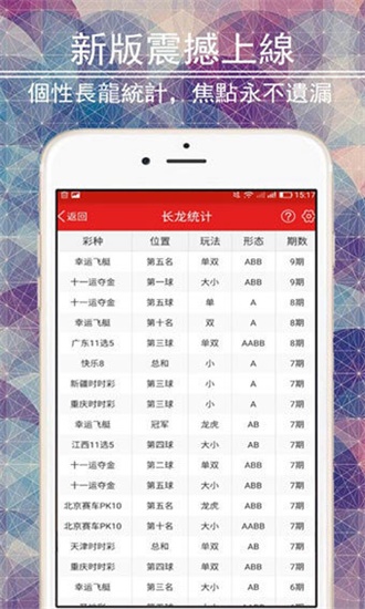 新澳门免费资料大全最新版本更新,新澳门免费资料大全，探索最新版本的魅力与价值