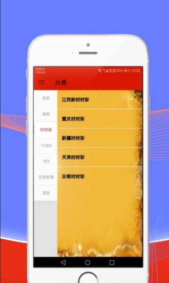 挂牌全篇澳门正版挂牌自动,澳门正版挂牌自动化的探索与实践