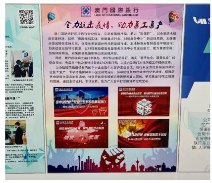 2025澳门天天有好彩,澳门2025天天有好彩，繁荣与希望的交响曲