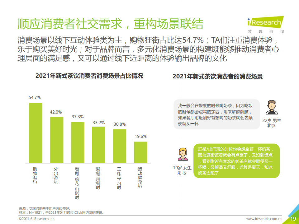 新澳门资料免费长期公开,2025,新澳门资料免费长期公开，迈向未来的繁荣与发展之路（2025展望）