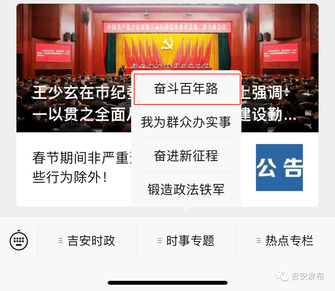 新澳天天彩免费资料2025,新澳天天彩免费资料2025，探索彩票世界的奥秘与机遇