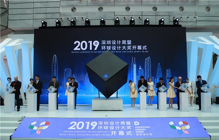 2025澳门六今晚开奖记录,澳门今晚开奖记录——探索彩票背后的故事与期待