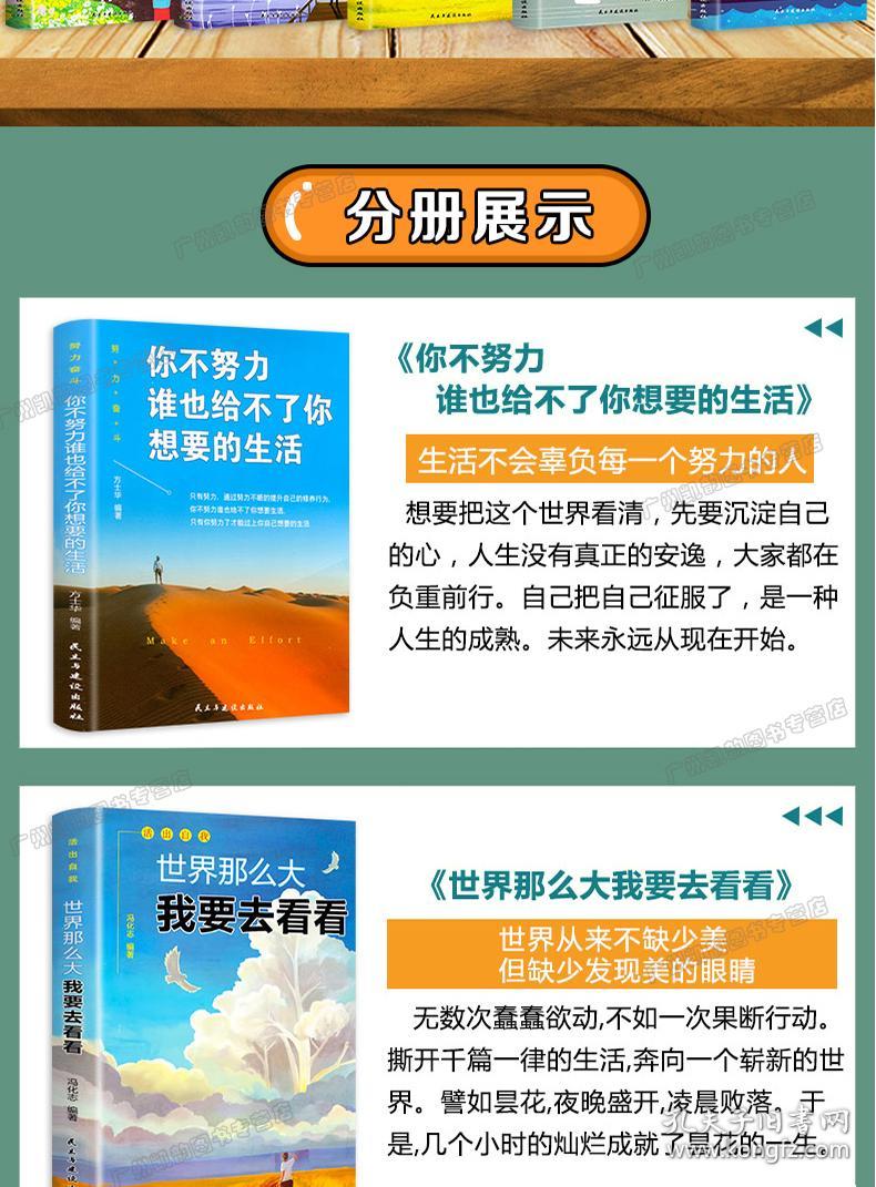 2924新澳正版免费资料大全,探索2924新澳正版免费资料大全，一站式信息宝库