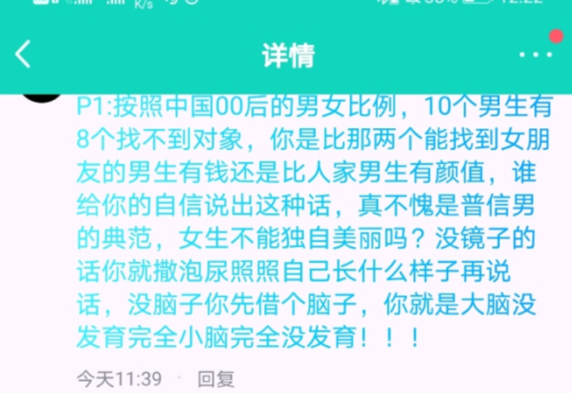 2025年正版资料免费大全亮点,探索未来知识宝库，2025正版资料免费大全的亮点展望