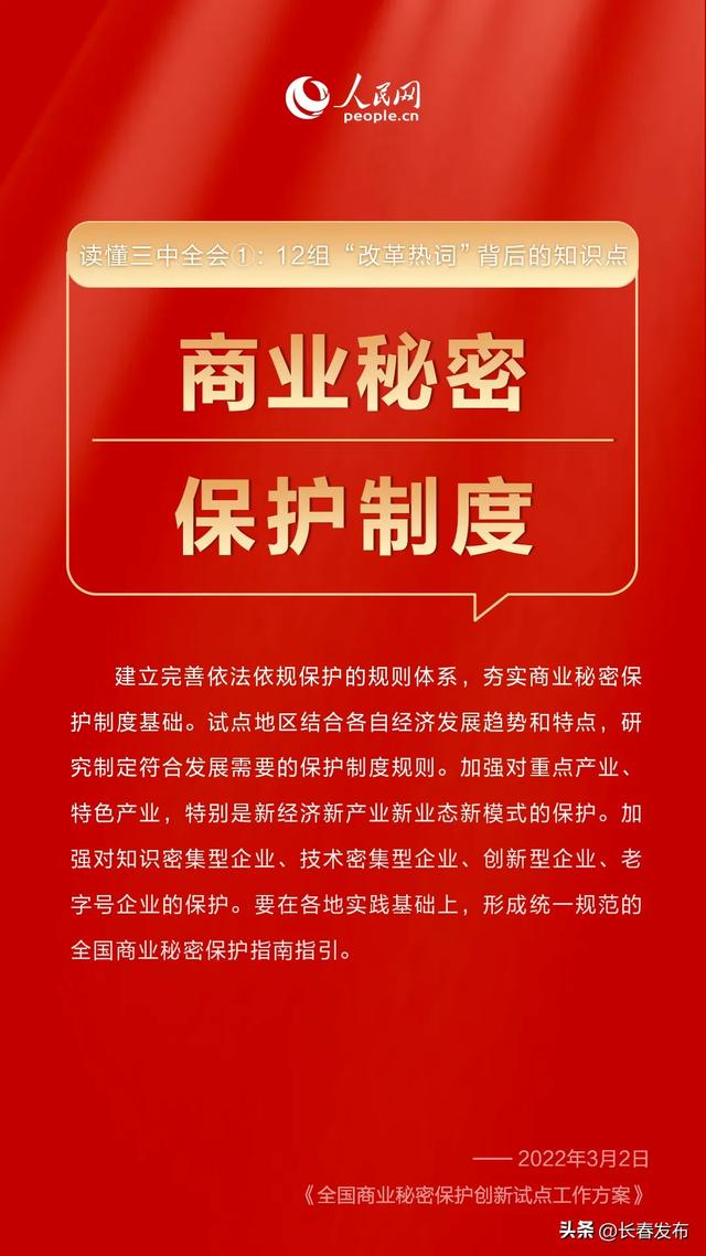 澳门一码一肖一特一中详情,澳门一码一肖一特一中，揭秘彩票背后的秘密与魅力