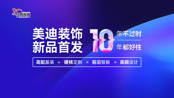 新奥彩新澳2025最新版,新奥彩新澳2025最新版，探索未来彩票的新纪元