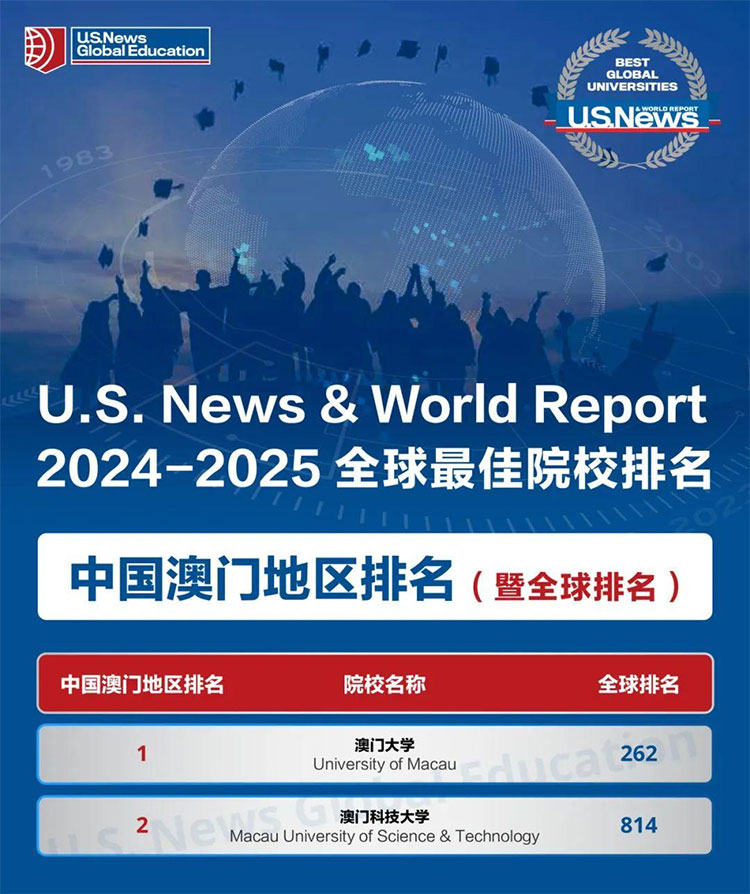 新澳2025年精准正版资料,新澳2025年精准正版资料，探索未来趋势与机遇